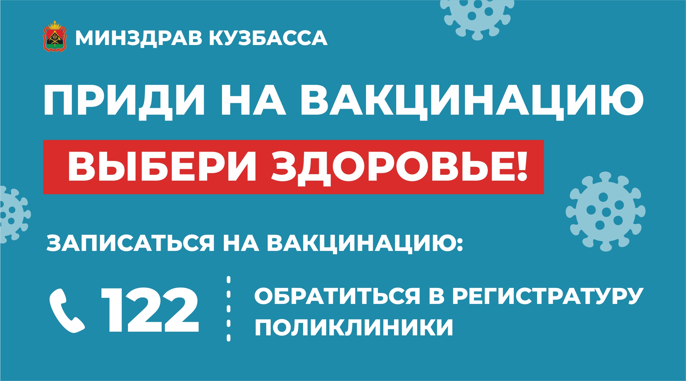 Официальный сайт МАОУ «Средняя общеобразовательная школа № 85» -  Официальный сайт МАОУ «Средняя общеобразовательная школа № 85» в г.  Кемерово, Лесная поляна