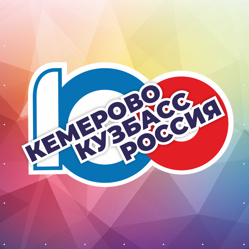 100let logo