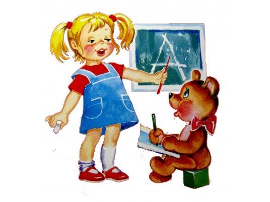 РЕЖИМ ЗАНЯТИЙ