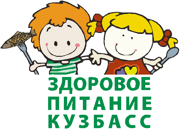 школьное питание