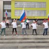 2018-2019 учебный год » День государственного флага России