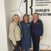 Встреча директоров «Школ юных стратегов Владимира Квинта»